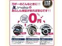 Ｘ　衝突被害軽減システム　オートライト　ＨＩＤ　スマートキー　アイドリングストップ　電動格納ミラー　シートヒーター　ベンチシート　ＣＶＴ　盗難防止システム　ＡＢＳ　ＥＳＣ　ＣＤ（48枚目）