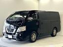 NISSAN NV350CARAVAN VAN