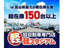 ＰＡ　４ＷＤ　両側スライドドア　ＡＴ　ＡＢＳ　ＣＤ　ＵＳＢ　衝突安全ボディ　エアコン　パワーステアリング　運転席エアバッグ　助手席エアバッグ（53枚目）