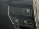 エクストレイル ２０Ｘ　エマージェンシーブレーキパッケージ　エマージェンシーブレーキ・寒冷地仕様車・スマートキー・前席シートヒーター・社外ナビ（ＣＮ－Ｅ２０５Ｄ）・オートライト・ステアリングリモコン・電動格納ミラー・純正１７インチアルミホイール（5枚目）
