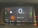 ベースグレード 登録済未使用車・HondaSENSING・パワースライドドア・バックカメラ・シートヒーター・オートマチックハイビーム ・LEDヘッドライト・14インチアルミホイール・保証書・電動パーキングブレーキ(12枚目)