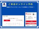 L 禁煙 アイドリング ダブルエアバック パワーウィンド イモビライザー キーレスエントリーキー パワステ 衝突安全ボディ エアコン ABS 運転席エアバッグ(44枚目)