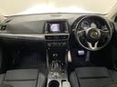 CX-5 XD プロアクティブ 純正ナビ・バック&モニター・BSM・ETC・スマートキー・アダプティブクルーズコントロール・ステアリングリモコン・衝突軽減ブレーキ・レーンアシスト・クリアランスソナー・オートライト・電動格納ミラー(4枚目)