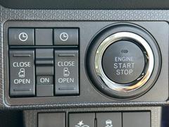 キーを携帯しているだけで、エンジンの始動が可能な装備です。プッシュスタートですのでエンジンの始動もボタンを押すだけです 3