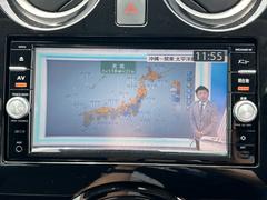 ＴＶ付きの車となっております。送迎時の待ち時間などとてもお役に立ちます。 4