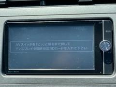 すぐにご来店頂けない場合や遠方にお住まいの方、車両状態の詳細が知りたい方はお気軽にご連絡下さい♪ 3