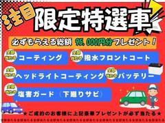 車を運転する際には運転席の存在は欠かせません。なのでしっかりとチェックしたいポイントですね。 5