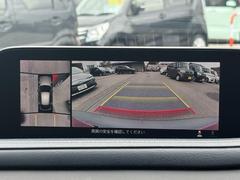 �����Ϥ������ǧ�������ǰ����������̷���˥����ȥХå��������������Ƥ��ޤ��� 6