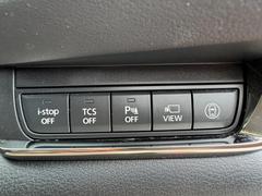 ���֤��μ����ʤ��Ƥ�����פǤ��������ڤˤ����䲼���������ʤ��Τ�õ���Σ��椬�����ˤ���ޤ��� 7