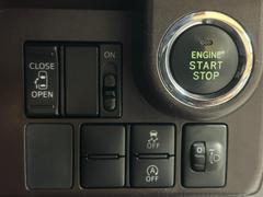 ���󥸥��ư��ڥ���Ǥ���������������Ф���֤�̵���ʤ�ޤ��衣 7