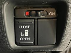 ξ¦��ư���饤�ɥɥ�������ʪ�Ǽ꤬�ɤ���ʤɴ�ñ�˥ɥ��γ��Ĥ�����ޤ���������Ϥ��餺�ǳ��ģϣˡ������䤪ǯ���ˤ�ͥ��������ư��ǽ�ϣϣƣƤˤ�Ǥ��ޤ����鸵���ʤ����ͤζ�Ф���¿��� 7