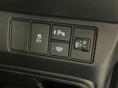 �ܿ���̤�����ɤ������ꥢ��󥹥��ʡ���ܤǤ����֤��뤿��ˤ�ɬ�ܤΥ����ƥ�Ǥ��͡� 5