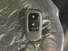 �դ��Ƥ��������ȤƤ�͵��ι⤤�����Υ��ޡ��ȥ��������ƥࡣ��������Ӥ��Ƥ�������ǡ��ɥ����å��γ����¤Ӥ˥��󥸥�λ�ư����ǽ�������Ǥ����ץå��她�����ȤǤ��Τǥ��󥸥�λ�ư��ܥ���򲡤������Ǥ� 7