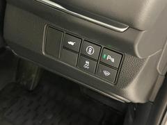 �ܿ���̤�����ɤ������ꥢ��󥹥��ʡ���ܤǤ����֤��뤿��ˤ�ɬ�ܤΥ����ƥ�Ǥ��͡� 6