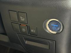 �ץå��奨�󥸥󥹥����ȥ����ƥࡢ���󥸥��ư����ߤ��󥿥å��ǹԤ����Ȥ��Ǥ��ޤ��� 6