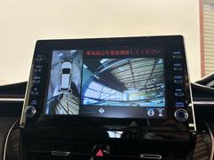 ϥۿ夫֤򸫤褦˥˥ǳǧǤ롣ºݤμ֤δƤߤƤ 4