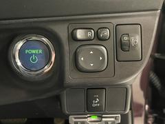 ӤƤǡ󥸥λưǽǤץå她ȤǤΤǥ󥸥λưܥ򲡤Ǥ 4