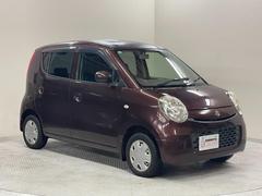 �ͣҥ若�� �ǡ��ر�֡������ȥҡ���������ư��Ǽ�ߥ顼���ãĥǥå� 1161052A30251212W005 2