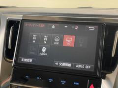 ������ե������ϥ��֥�å� �ء������������ʥӡʣΣӣڣΡݣڣ����ԡˡ��Хå���˥�����ξ¦�ѥ���饤�ɥɥ������ޡ��ȥ��� 1161052A30251212W006 7