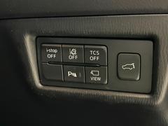 �ãءݣ� �أġ��ץ������ƥ��֡������������������ʥӡ���������ӥ塼��˥��������ޡ��ȥ��ƥ��֥졼�����ݡ��� 1161052A30251217W005 7