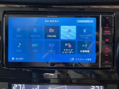 �������ȥ쥤�� �����ء����ޡ������󥷡��֥졼���ѥå��������ҳ��ʥӡ��Хå���˥��������ޡ��ȥ��� 1161052A30251221W001 6