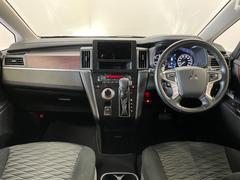 �ǥꥫ�ġ��� �С�ξ¦�ѥ���饤�ɥɥ������ʥ����ȥҡ����������ƥ���󥰥ҡ������������̥���� 1161052A30251221W006 2