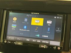 ����� �ϥ���������������ξ¦�ѥ���饤�ɡ����̣УɣΣŸ��ʥ�˥��������ޡ������󥷡��֥졼�������饦��ɥӥ塼��˥��� 1161052A30251223W002 7