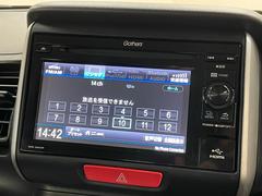 �Ρݣ£ϣ� �ǡ��ӣӥѥå���������󥪡��ʡ��������ǥ����ץ쥤�����ǥ����ʣףءݣ������ãСˡ��Хå���˥��� 1161052A30251223W003 5