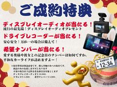 Ｎ−ＯＮＥ Ｇ　Aftermarketナビ（ＳＬ３１２２ＮＶ）　バックモニター　スマートキー　スペアキー 1161052A30260108W002 3