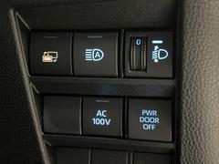 �Υ� �ϥ��֥�åɣӡݣڡ���󥪡��ʡ����ر�֡������ǥ����ץ쥤����˥С����륹�ƥå� 1161052A30260124W001 7