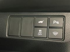 �������� �塧�ȣţ֡��ڡ��ۥ�����󥷥󥰡��ҳ��ʥӡʣãΡݣȣţ����ġˡ��Хå���˥��� 1161052A30260126W001 7