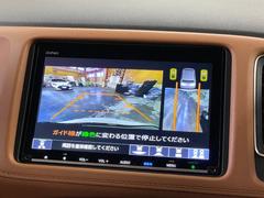 �������� �ϥ��֥�åɣڡ��ۥ�����󥷥󥰡��ر�֡������ʥӡ������ץƥ��֥��롼������ȥ����� 1161052A30260403W003 4