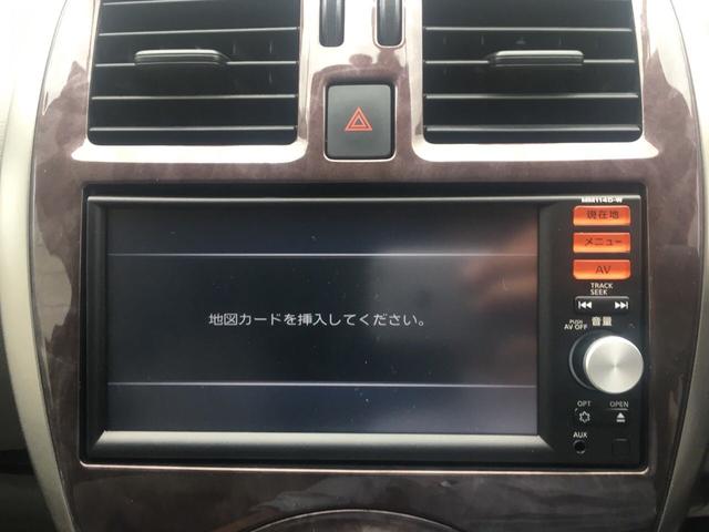 日産 マーチ