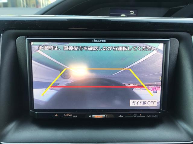 X(13枚目)