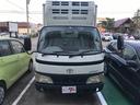 TOYOTA DYNA TRUCK