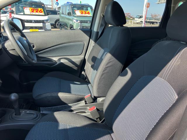 ノート X スマートキー アイドリングストップ ETC ナビ CD 運転席・助手席エアバック ABS ESC 盗難防止システム 衝突安全ボディ エアコン パワーステアリング パワーウインドウ(21枚目)