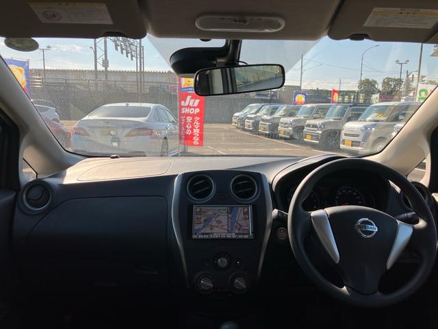 ノート X スマートキー アイドリングストップ ETC ナビ CD 運転席・助手席エアバック ABS ESC 盗難防止システム 衝突安全ボディ エアコン パワーステアリング パワーウインドウ(26枚目)