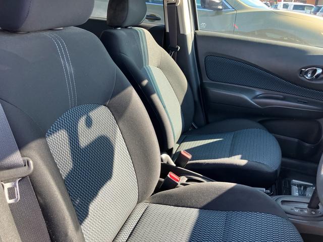 ノート X スマートキー アイドリングストップ ETC ナビ CD 運転席・助手席エアバック ABS ESC 盗難防止システム 衝突安全ボディ エアコン パワーステアリング パワーウインドウ(29枚目)