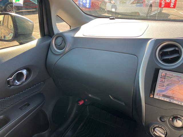 ノート X スマートキー アイドリングストップ ETC ナビ CD 運転席・助手席エアバック ABS ESC 盗難防止システム 衝突安全ボディ エアコン パワーステアリング パワーウインドウ(33枚目)