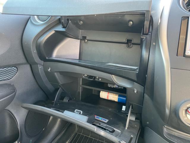 ノート X スマートキー アイドリングストップ ETC ナビ CD 運転席・助手席エアバック ABS ESC 盗難防止システム 衝突安全ボディ エアコン パワーステアリング パワーウインドウ(36枚目)