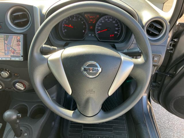 ノート X スマートキー アイドリングストップ ETC ナビ CD 運転席・助手席エアバック ABS ESC 盗難防止システム 衝突安全ボディ エアコン パワーステアリング パワーウインドウ(38枚目)