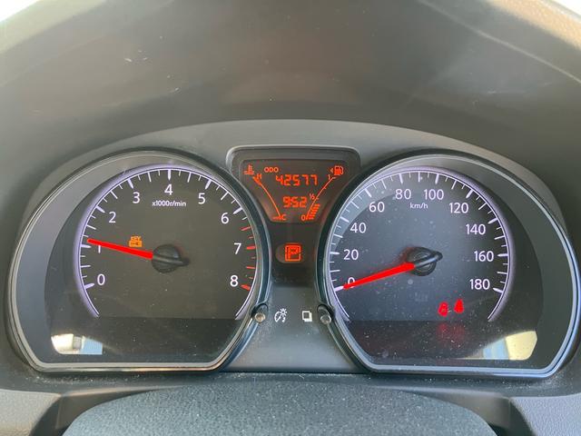 ノート X スマートキー アイドリングストップ ETC ナビ CD 運転席・助手席エアバック ABS ESC 盗難防止システム 衝突安全ボディ エアコン パワーステアリング パワーウインドウ(42枚目)