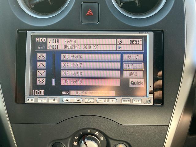 ノート X スマートキー アイドリングストップ ETC ナビ CD 運転席・助手席エアバック ABS ESC 盗難防止システム 衝突安全ボディ エアコン パワーステアリング パワーウインドウ(51枚目)