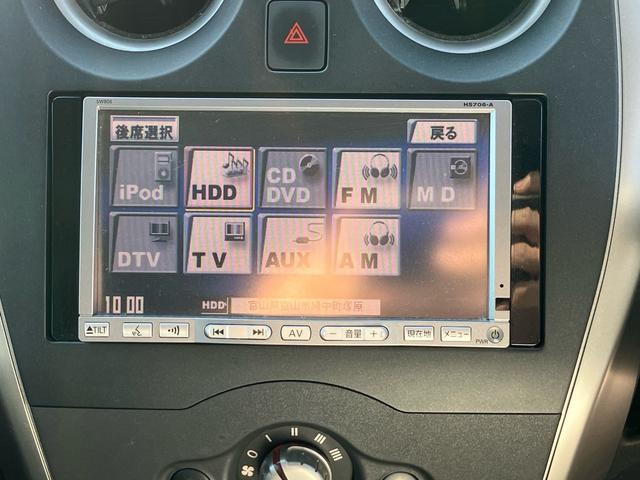 ノート X スマートキー アイドリングストップ ETC ナビ CD 運転席・助手席エアバック ABS ESC 盗難防止システム 衝突安全ボディ エアコン パワーステアリング パワーウインドウ(52枚目)