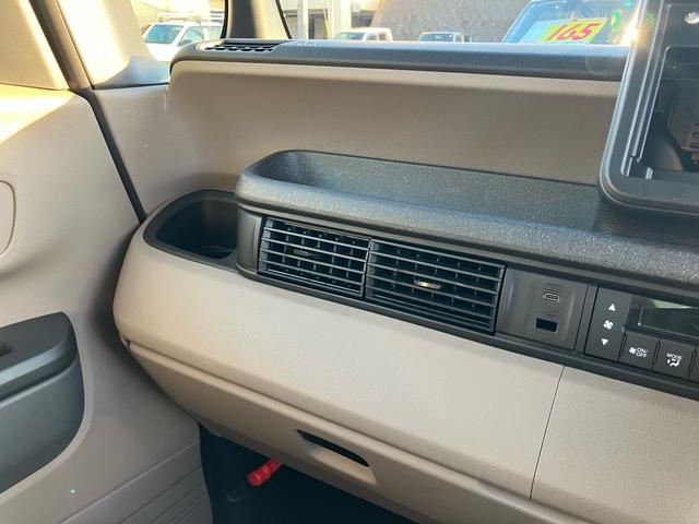 Ｎ－ＢＯＸジョイ ベースグレード　登録済み（届け出済み）未使用車　スマートキー　アイドリングストップ　オートクルーズコントロール　レーンアシスト　ＬＥＤライト　ベンチシート　シートヒーター　フルフラット　クリアランスソナー（44枚目）