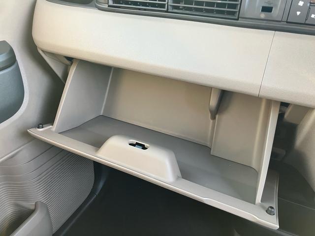 Ｎ－ＢＯＸジョイ ベースグレード　登録済み（届け出済み）未使用車　スマートキー　アイドリングストップ　オートクルーズコントロール　レーンアシスト　ＬＥＤライト　ベンチシート　シートヒーター　フルフラット　クリアランスソナー（47枚目）