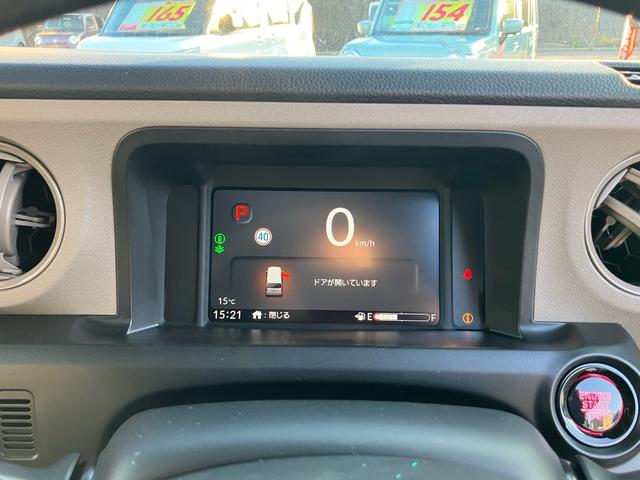 Ｎ－ＢＯＸジョイ ベースグレード　登録済み（届け出済み）未使用車　スマートキー　アイドリングストップ　オートクルーズコントロール　レーンアシスト　ＬＥＤライト　ベンチシート　シートヒーター　フルフラット　クリアランスソナー（51枚目）