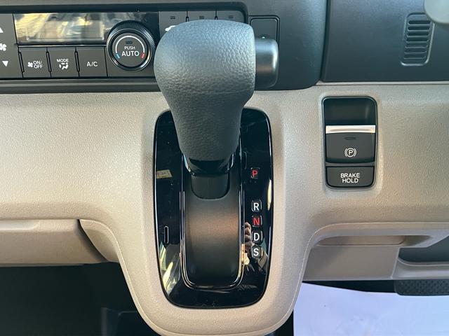 Ｎ－ＢＯＸジョイ ベースグレード　登録済み（届け出済み）未使用車　スマートキー　アイドリングストップ　オートクルーズコントロール　レーンアシスト　ＬＥＤライト　ベンチシート　シートヒーター　フルフラット　クリアランスソナー（62枚目）