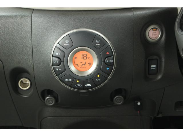 15X Vセレクション SDナビTV バックカメラ ETC オートエアコン キーフリーシステム プッシュスタート ベンチシート コラムAT アイドリングSTOP 横滑り防止システム スペアタイヤ(51枚目)