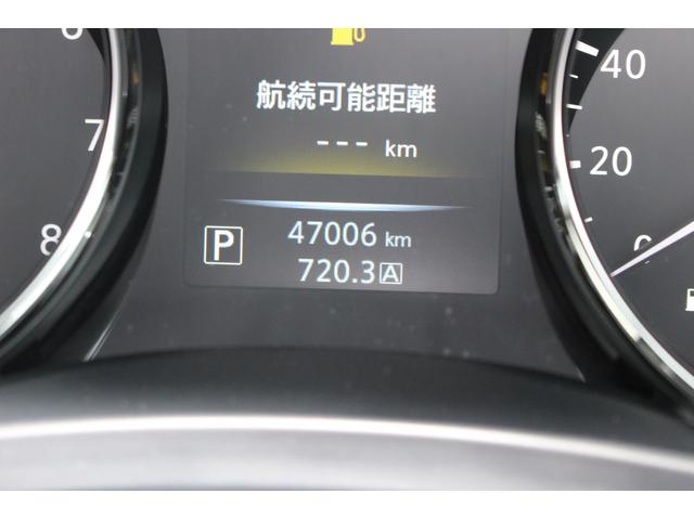 20X エマージェンシーブレーキパッケージ 4WD SDナビTV バックカメラ LEDヘッドライト シートヒーター キーフリーシステム(13枚目)